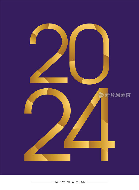 2024. 新年快乐。抽象数字上的背景矢量插图。节日横幅设计贺卡，邀请，日历等矢量股票插图